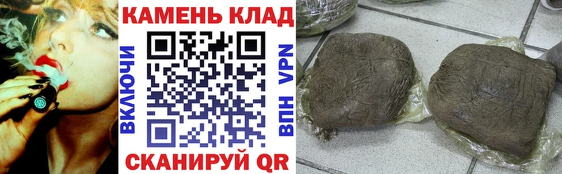 Наркота Оленегорск Канабис  Мефедрон  Кокаин  АМФЕТАМИН  ГАШ 