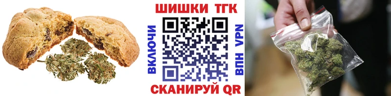 kraken как зайти  Оленегорск  Cannafood марихуана  цены наркотик 