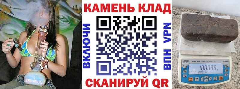 как найти закладки  Оленегорск  ГАШ хэш 