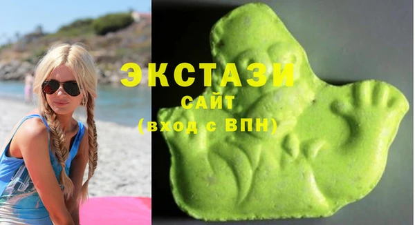 амфетамин Лиски