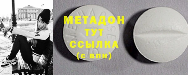 PSILOCYBIN Липки