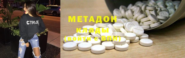 PSILOCYBIN Липки