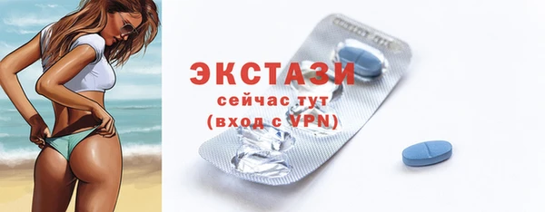 PSILOCYBIN Липки