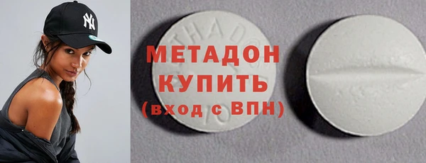 амфетамин Лиски