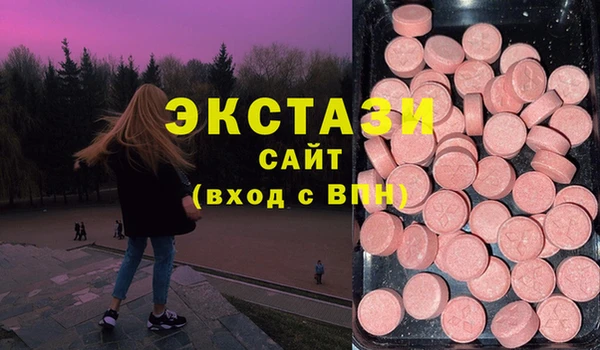 PSILOCYBIN Липки