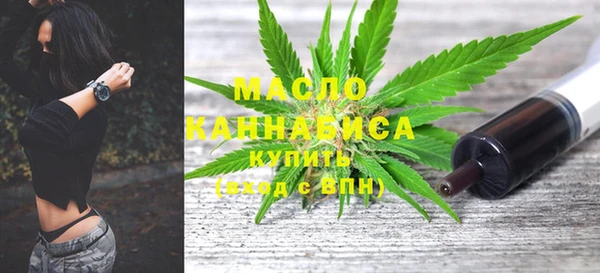 PSILOCYBIN Липки