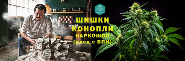 амфетамин Лиски