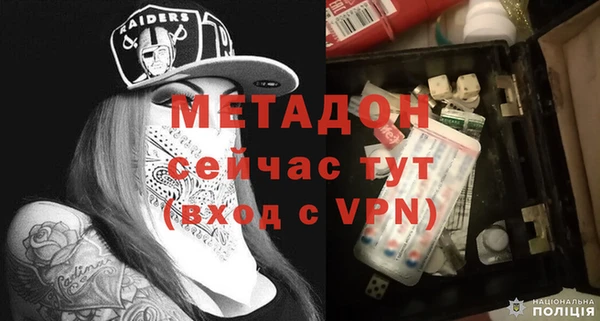 амфетамин Лиски
