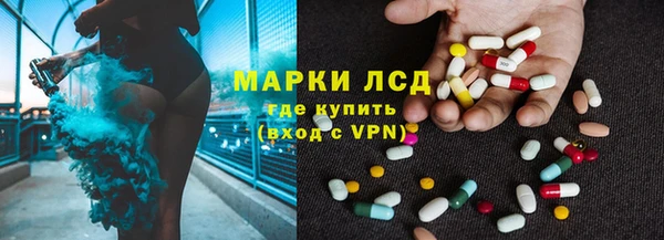 ALPHA PVP Лихославль