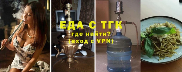 ALPHA PVP Лихославль