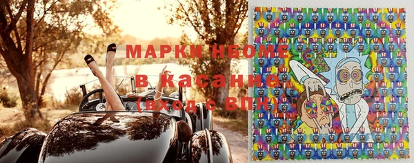 PSILOCYBIN Липки