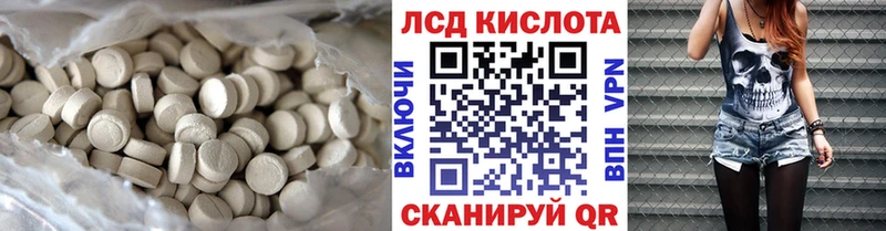 наркота  Оленегорск  LSD-25 экстази ecstasy 