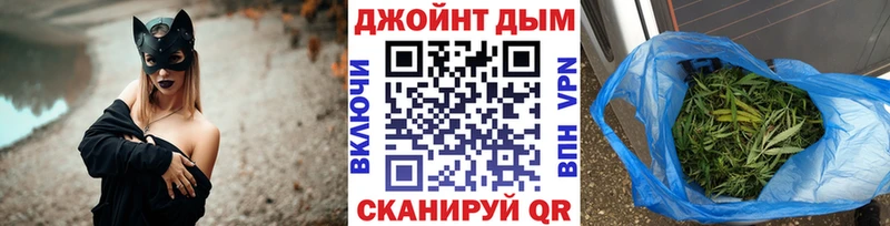 Бошки марихуана Ganja где купить наркоту Оленегорск